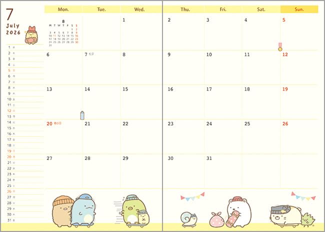 Amazon.com: San-X Sumikko Gurashi Thread Binding Notebook, B6